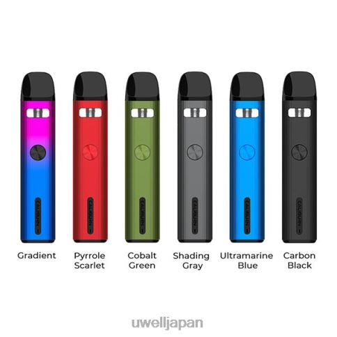 UWELL CALIBURN G2 ポッドキット | 18w | UWELL Shop 勾配 J0X2T38